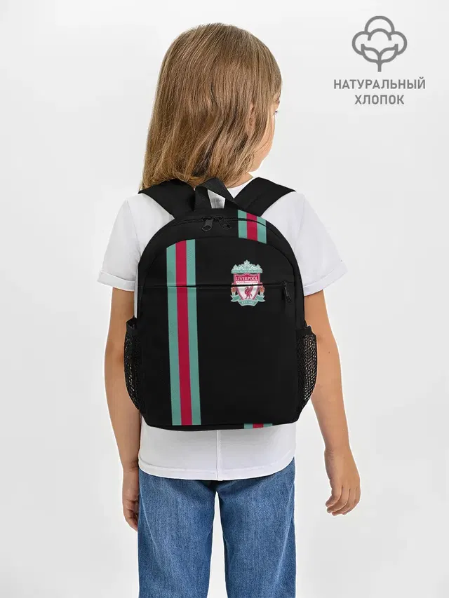 Рюкзак детский с принтом «Liverpool FC»