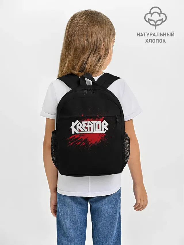 Kreator