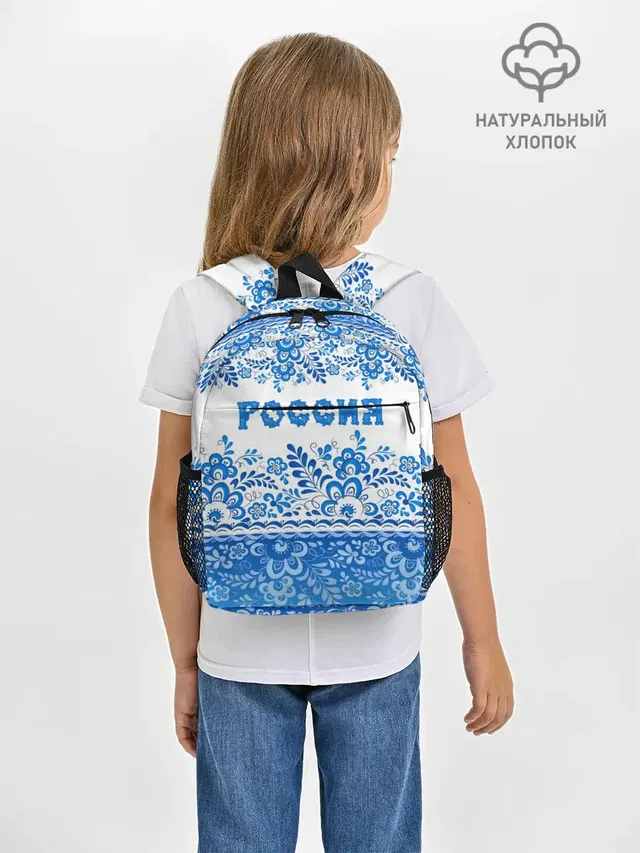 Россия гжель