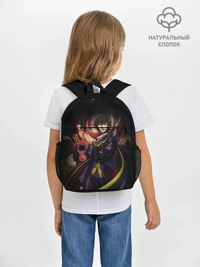 Рюкзак детский с принтом «Code Geass — Code Geass_8»