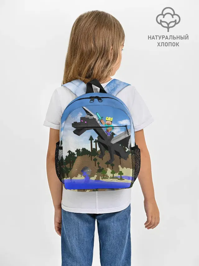 Стив на Эндер Драконе