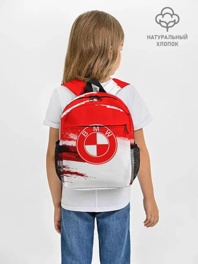 Рюкзак детский с принтом «BMW — bmw uniform»