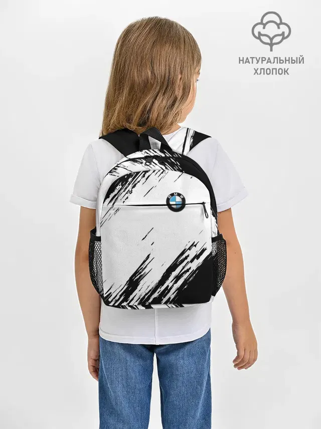 BMW | БМВ