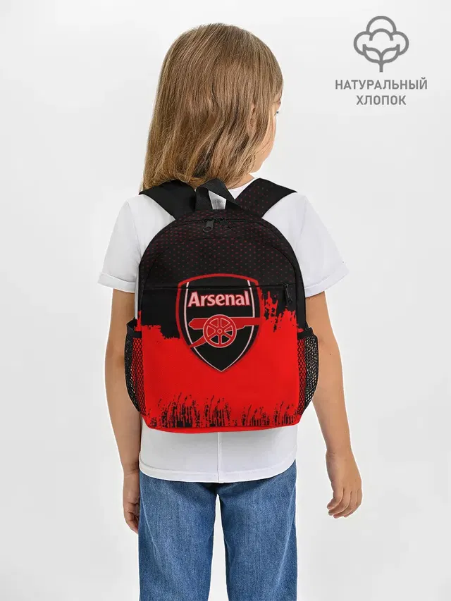 Рюкзак детский с принтом «FC Arsenal Original uniform»