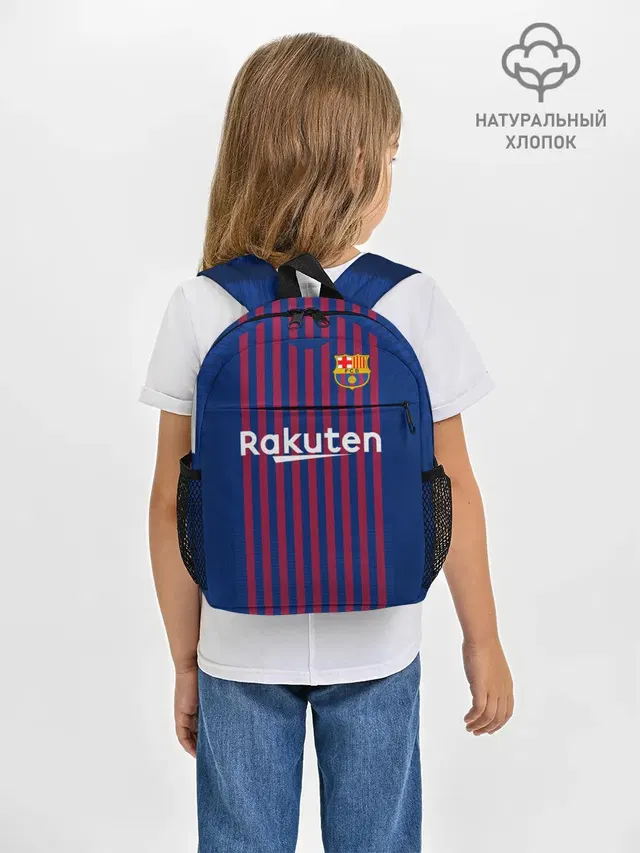 Barcelona home 18-19