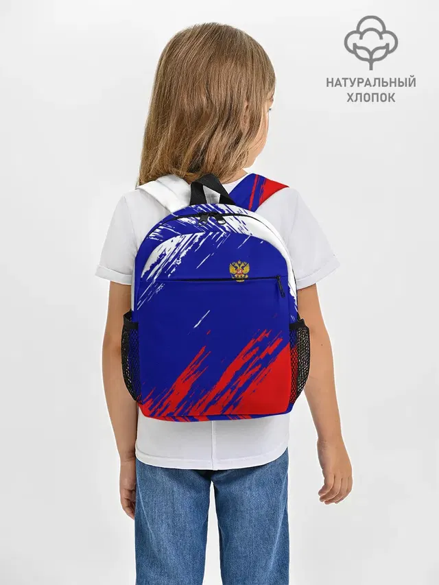 RUSSIA SPORT / РОССИЯ СПОРТ