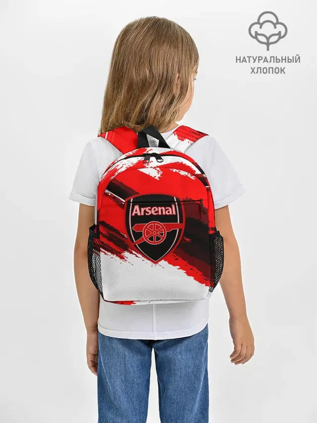 Рюкзак детский с принтом «Arsenal Sport Style»