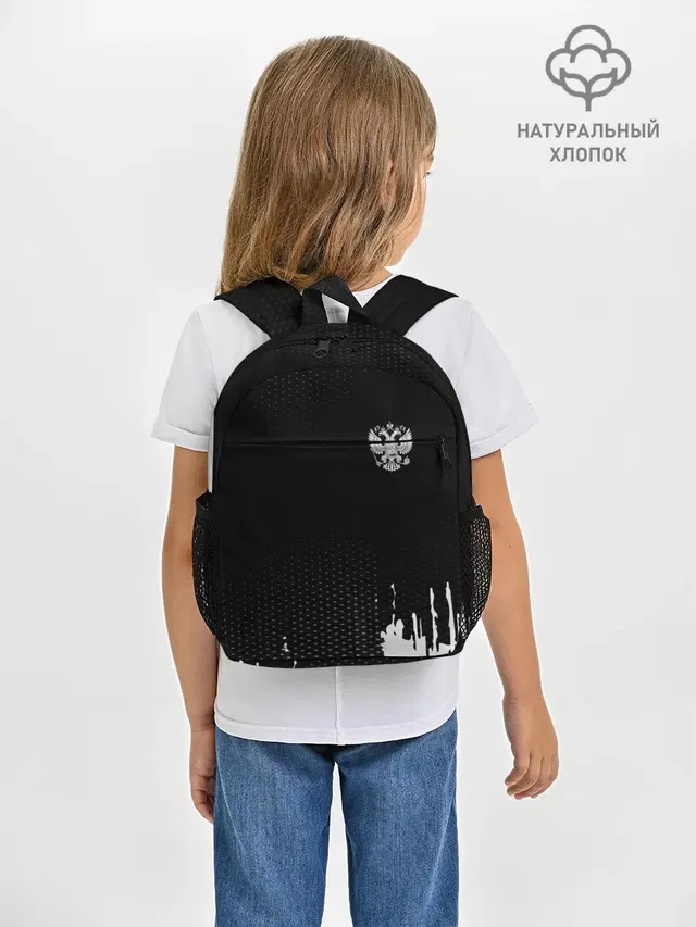 Russia black collection