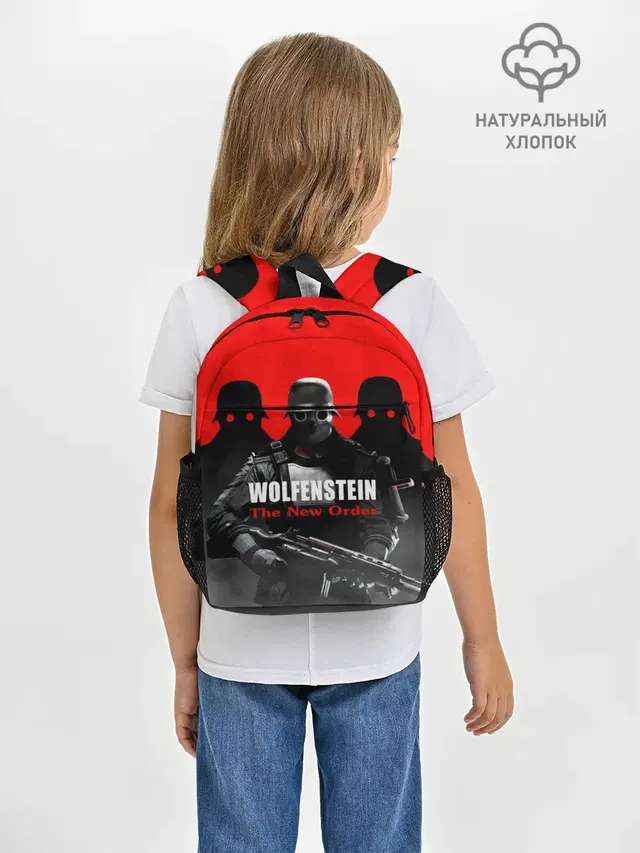 Рюкзак детский с принтом «Wolfenstein — Wolfenstein: The New Order»