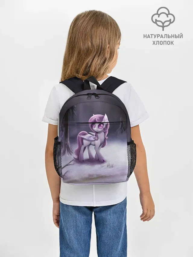 MLP