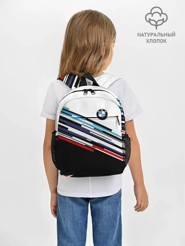 Рюкзак детский с принтом «BMW — BMW BRAND COLOR»