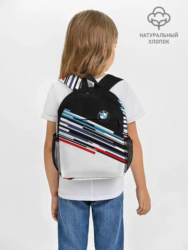 BMW BRAND COLOR | БМВ