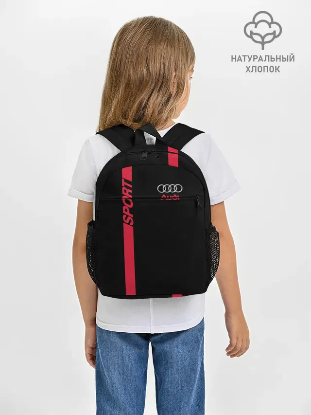 AUDI SPORT