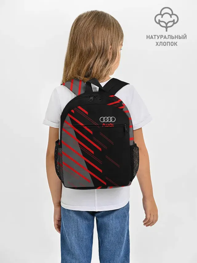 AUDI SPORT