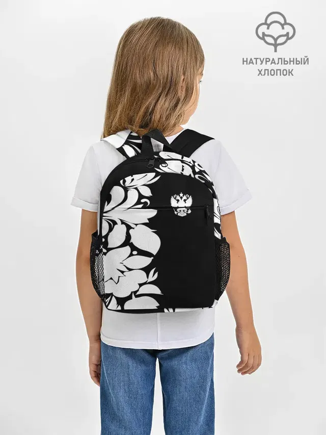 Russia Black&White Style