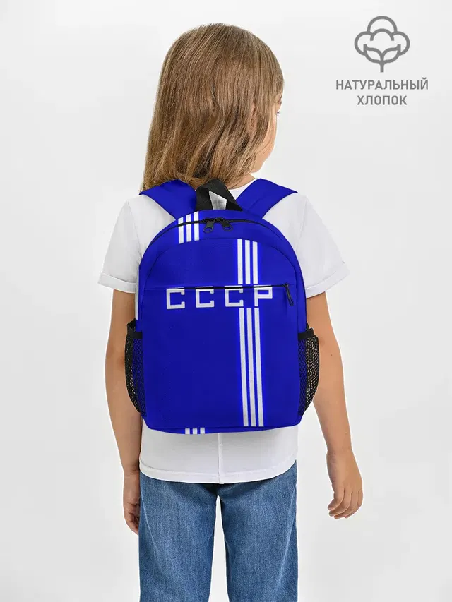 Форма сборной СССР-1