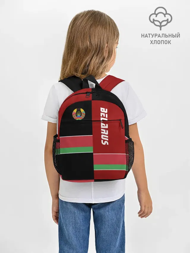 Belarus