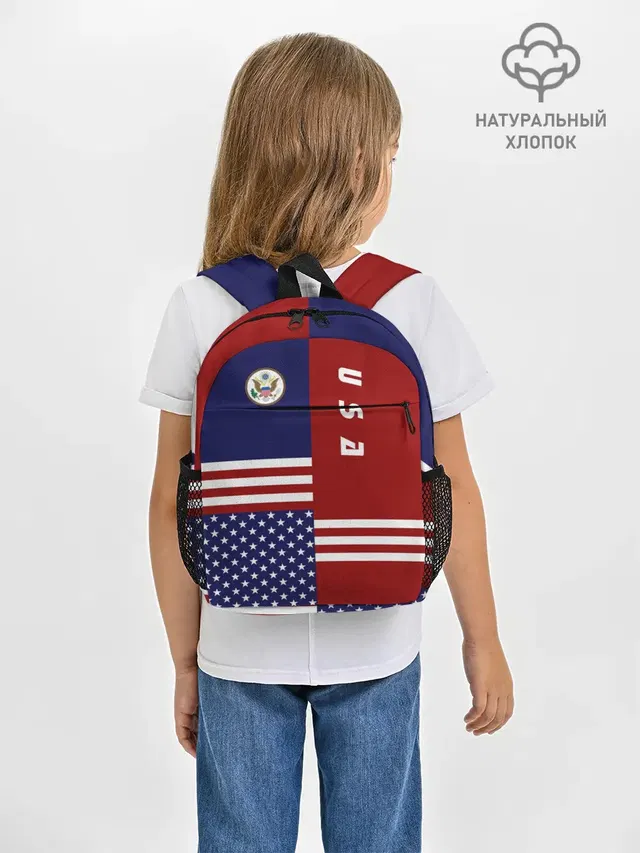 USA