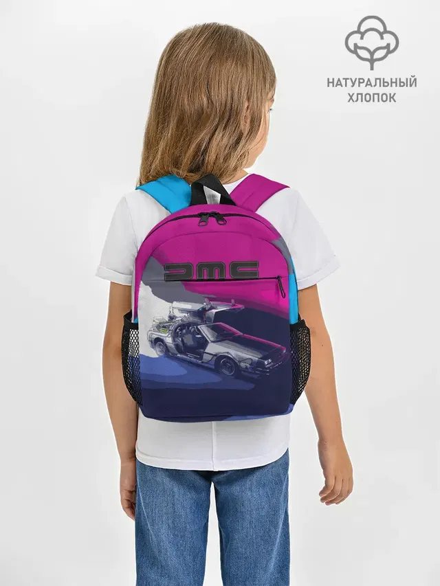 DeLorean