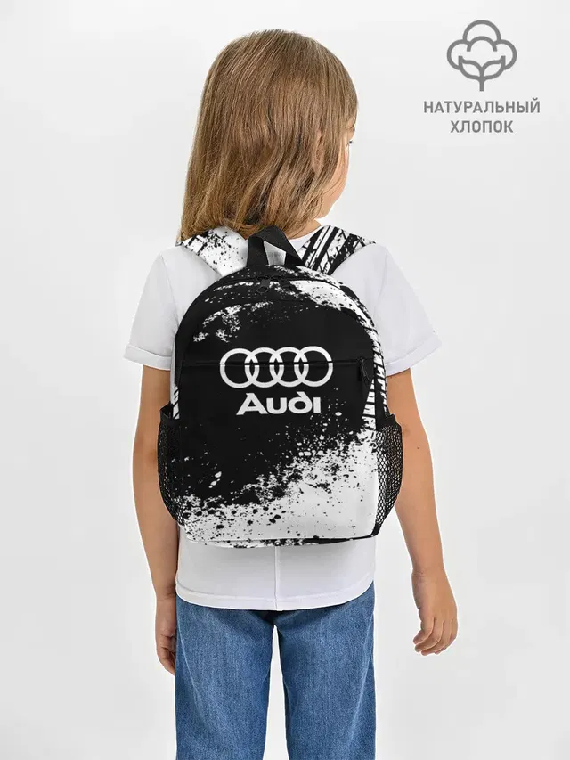 Audi abstract sport