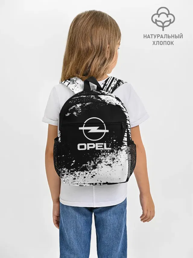 Рюкзак детский с принтом «Opel — Opel abstract sport»