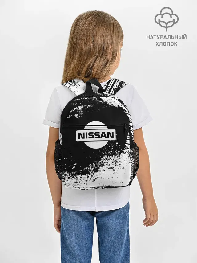 Nissan abstract sport