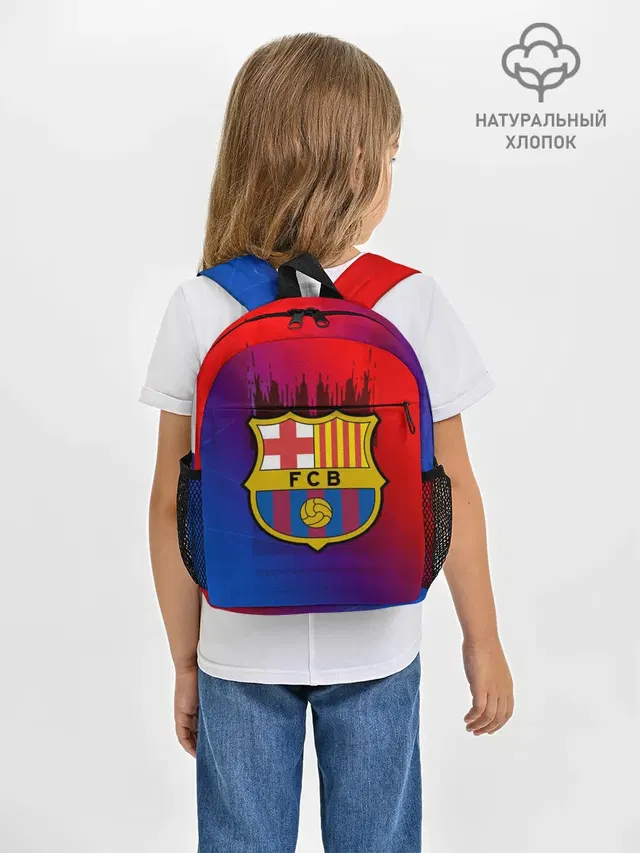 Рюкзак детский с принтом «Барселона — FC Barcelona color sport»