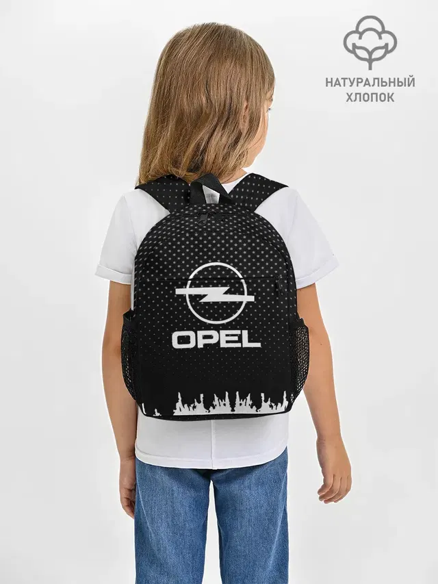 Рюкзак детский с принтом «Opel»