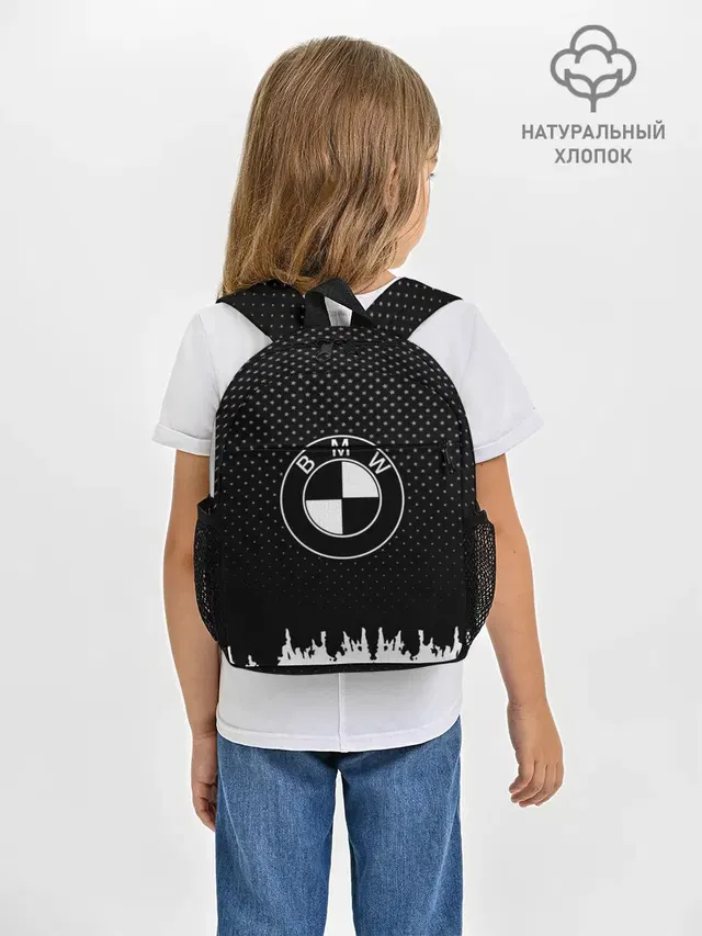 Рюкзак детский с принтом «BMW»