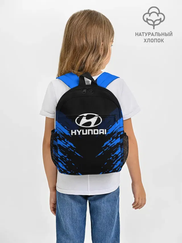 Рюкзак детский с принтом «Hyundai — HYUNDAI SPORTCOLLECTION»