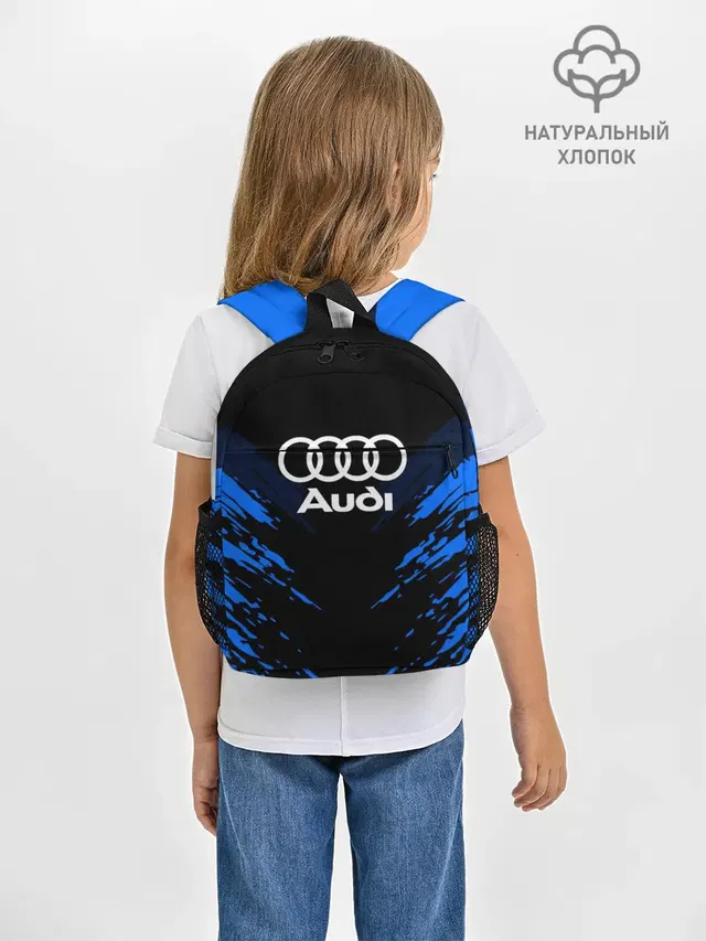 AUDI SPORT COLLECTION