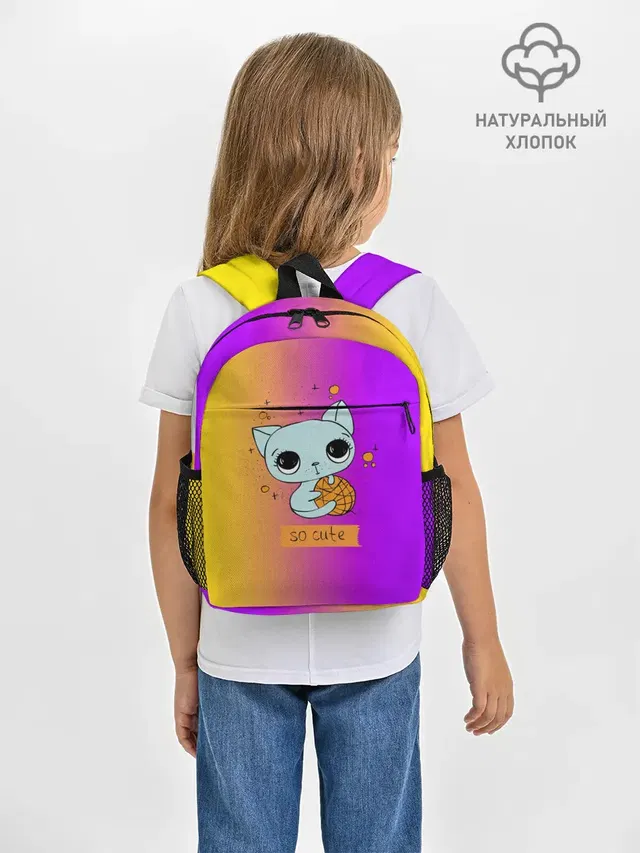 Милый котёнок
