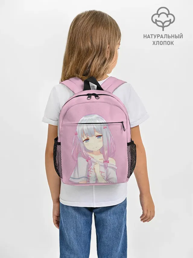Izumi