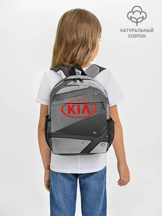 KIA metalic 2018