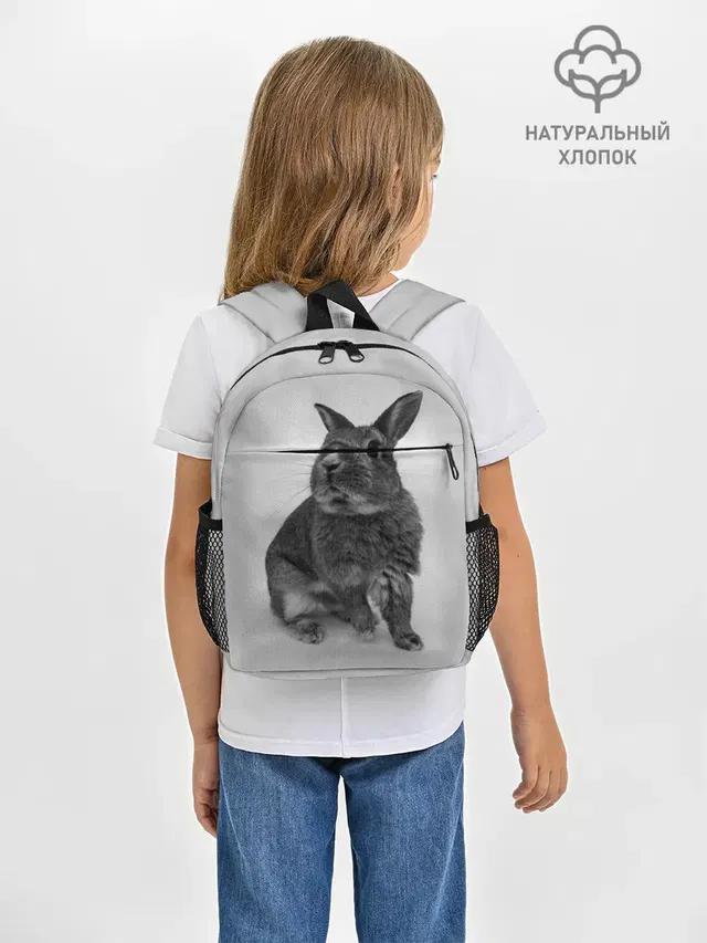 Кролик