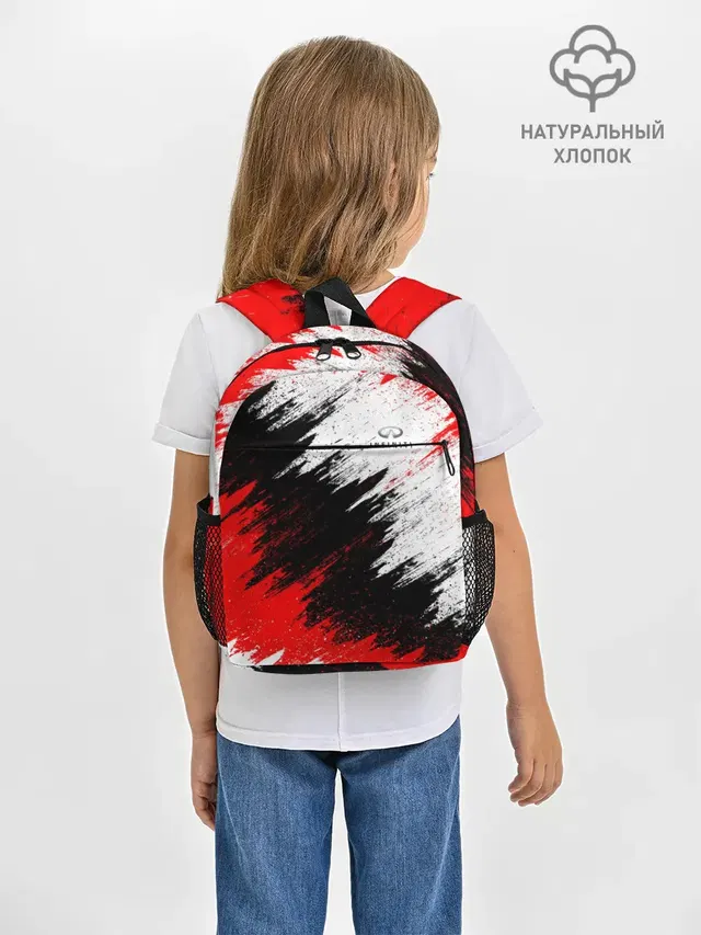 INFINITI