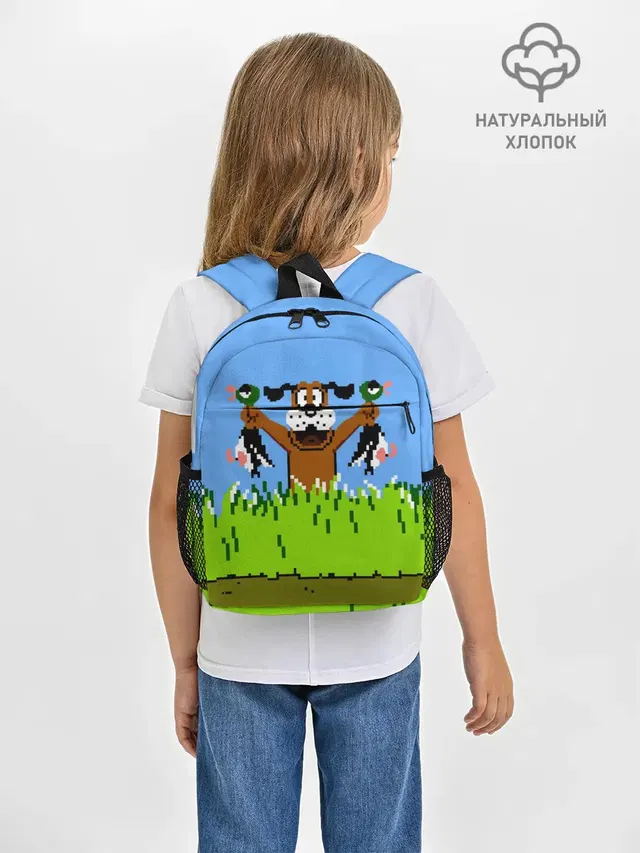 Рюкзак детский с принтом «Тетрис и денди — Duck Hunt»