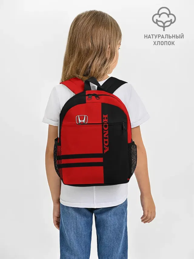 Рюкзак детский с принтом «Racing stripes»