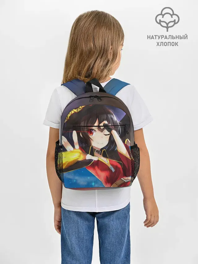Рюкзак детский с принтом «Megumin луч из руки»