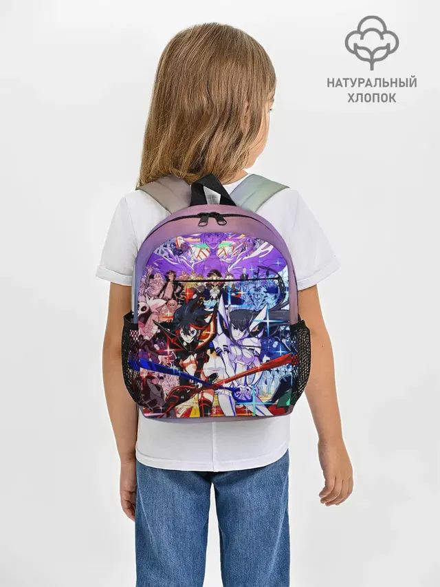 Рюкзак детский с принтом «Ryuko Matoi — Kill La Kill полный набор»
