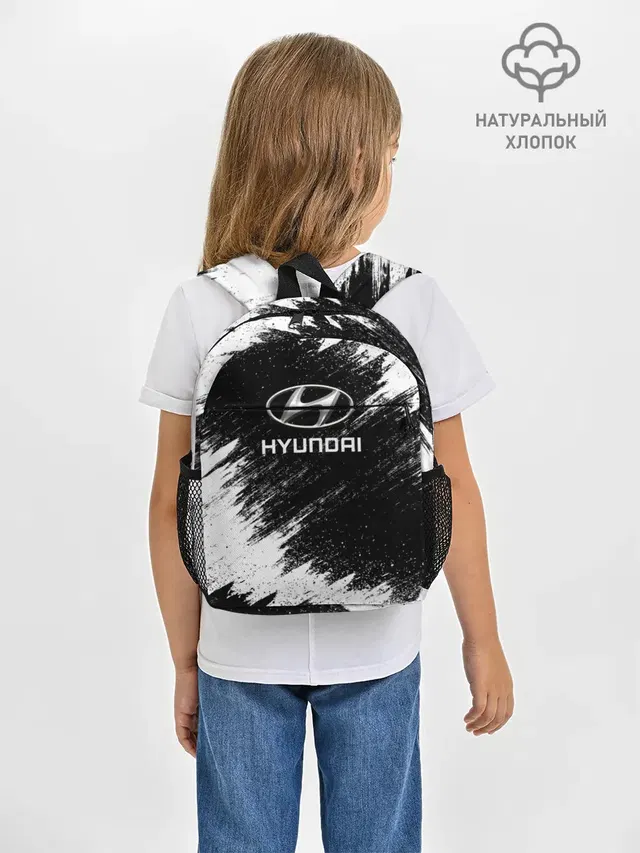 Рюкзак детский с принтом «Hyundai»