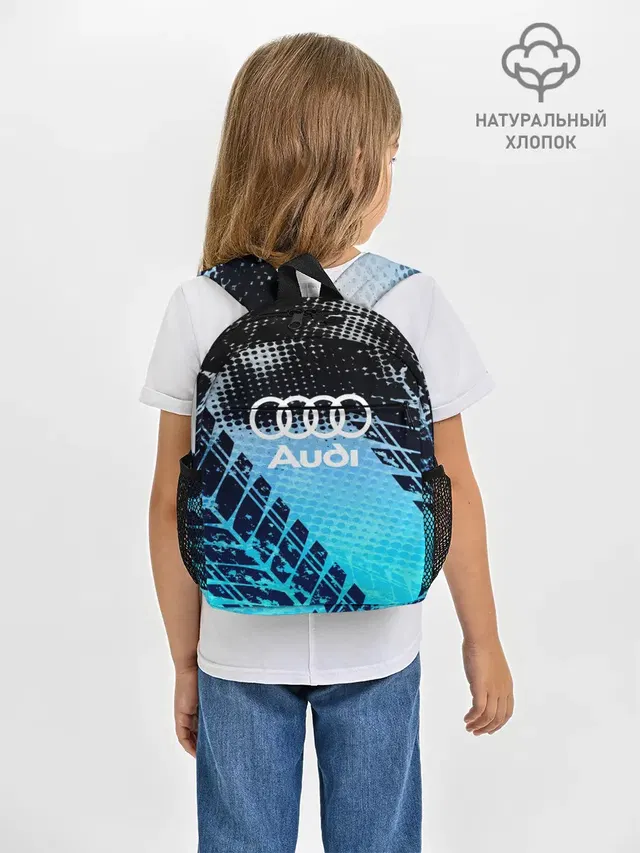 Audi sport auto motors