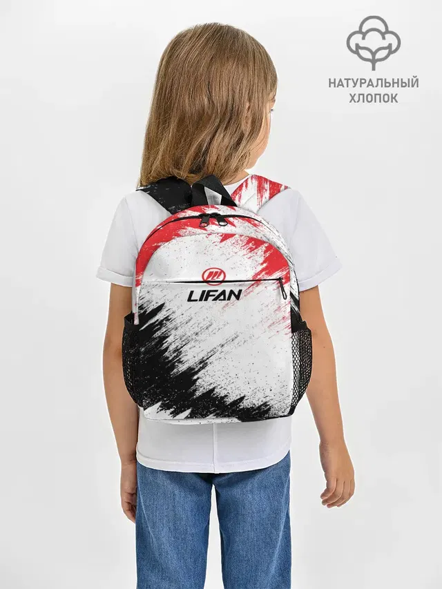 LIFAN