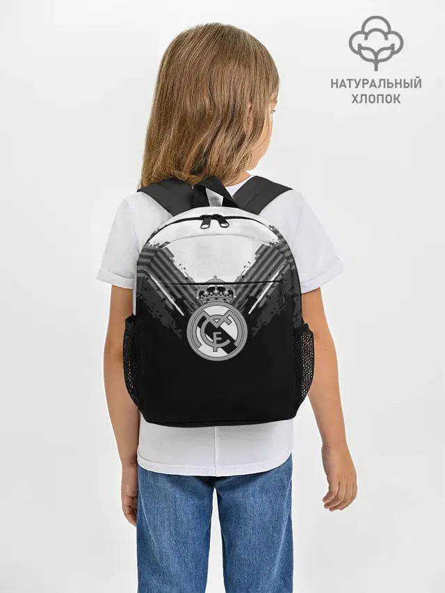 Рюкзак детский с принтом «Реал Мадрид — Real Madrid abstract original»