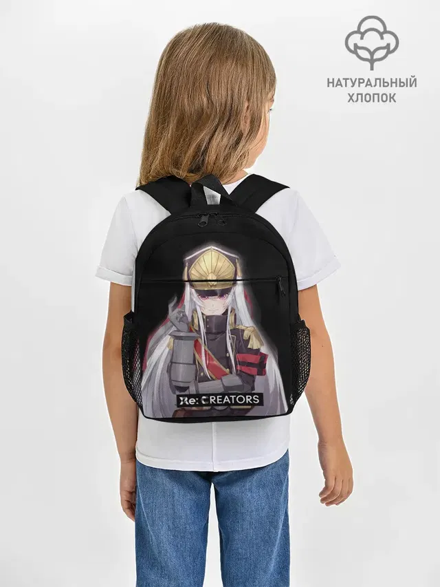 Рюкзак детский с принтом «Re:Creators — Re:Creators 3»