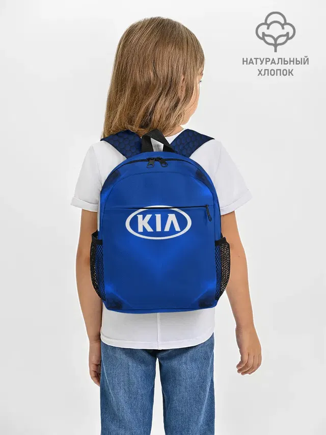 Рюкзак детский с принтом «KIA Sport»