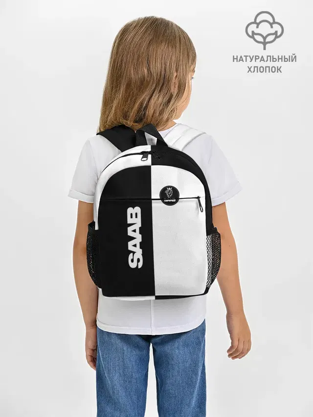 Рюкзак детский с принтом «Saab logo»