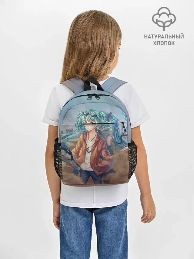 Suna Miku