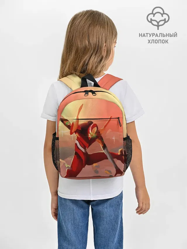 Asuka Langley Soryu
