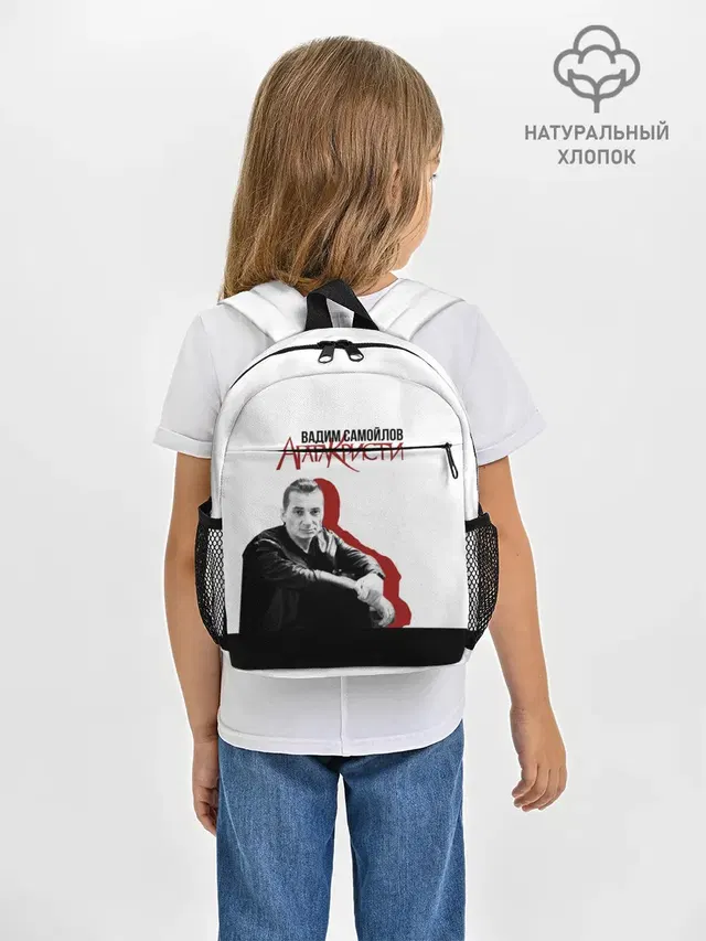 Агата Кристи 7